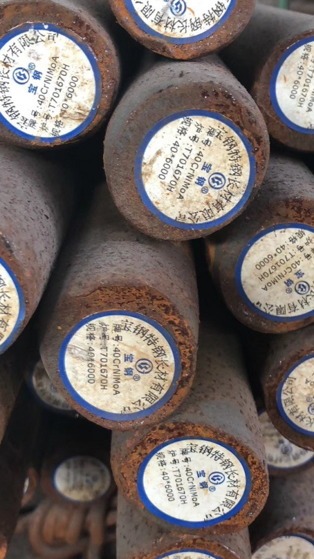商丘40CrNiMoA合金结构钢