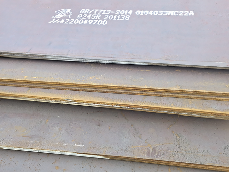 商丘容器板-Q245R