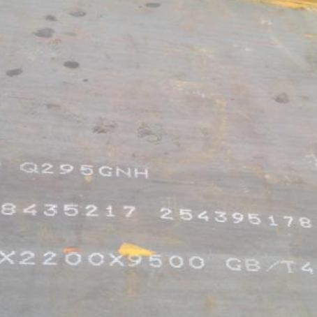 商丘Q235NHB耐候板