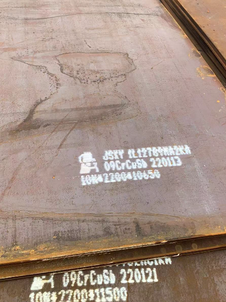 商丘ND耐酸钢板