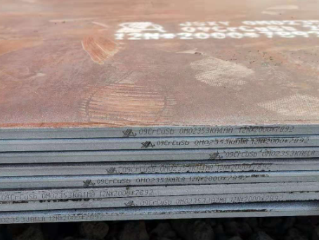 商丘09CrCuSb耐酸钢板
